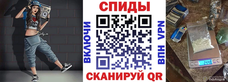 АМФЕТАМИН 98%  гидра ссылки  Каневская 