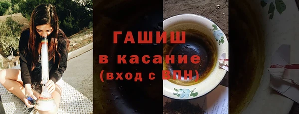 прущие крисы Богородицк