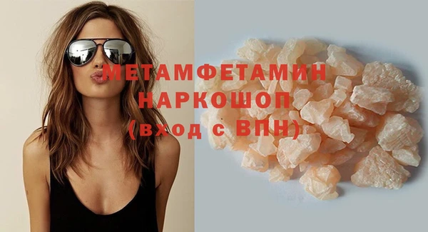 мескалин Богданович