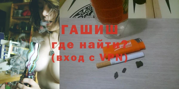 мескалин Богданович