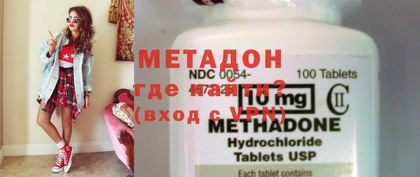 мескалин Богданович