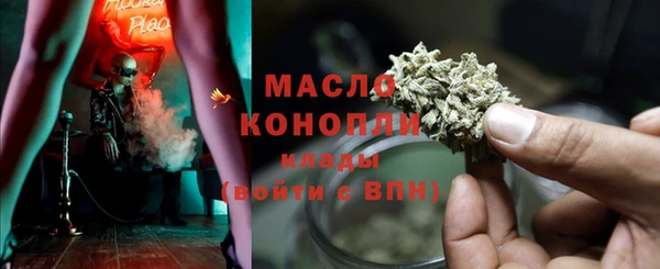 мескалин Богданович