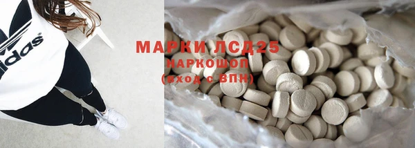 мескалин Богданович