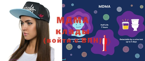 мескалин Богданович
