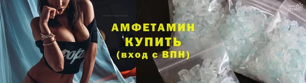 прущие крисы Богородицк