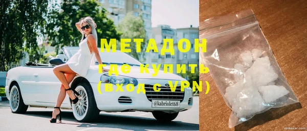мескалин Богданович
