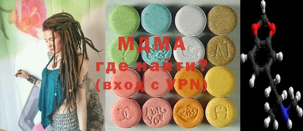 гашиш Богородск
