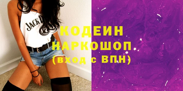 мескалин Богданович