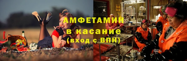 мескалин Богданович