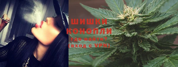 прущие крисы Богородицк