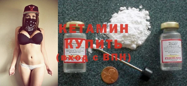 мескалин Богданович